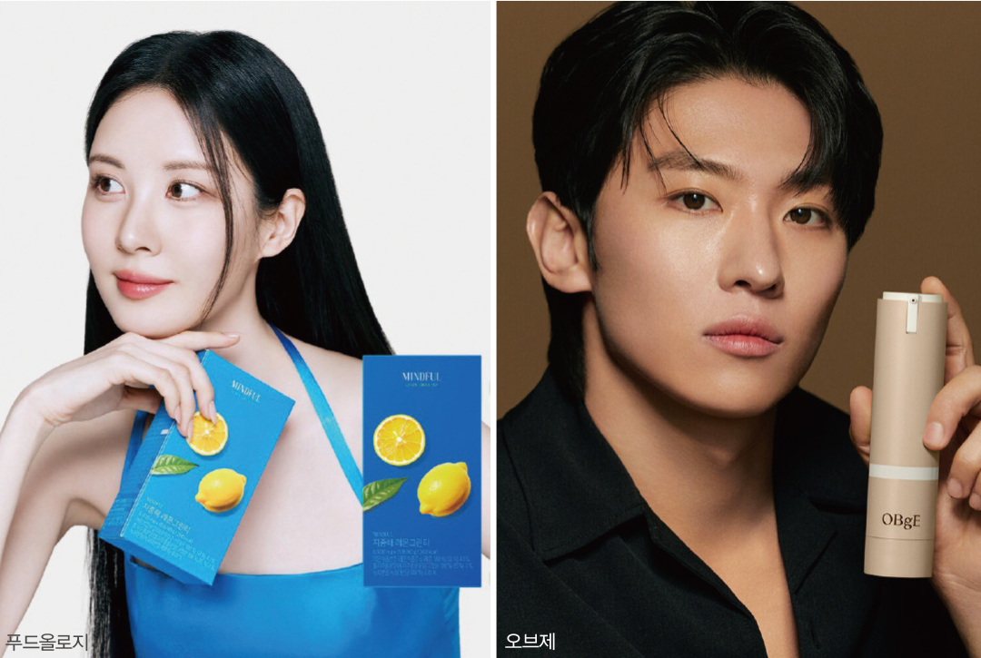 어댑트, K-웰니스 브랜드 빌더로 푸드올로지 · 오브제 · 폴리 등… 멀티 브랜드 적중 27-Image
